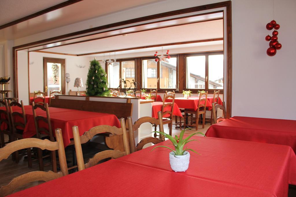 La Rotonde